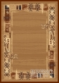 Kusový koberec PRACTICA HEATSET 40/BPD 80 150