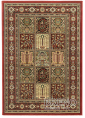 Kusový koberec SOLID 12/CVC 133 200