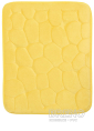 Koupelnová předložka Koupelnová předložka 50x40cm 0133 yellow 