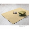 Kusový koberec DORMEO ASANA Carpet 130x170cm beige 